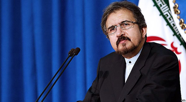 Bahram Qassemi